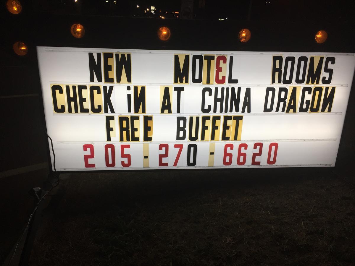 Dragon Inn & Suites Fayette エクステリア 写真