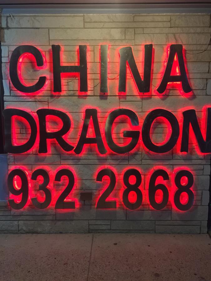 Dragon Inn & Suites Fayette エクステリア 写真